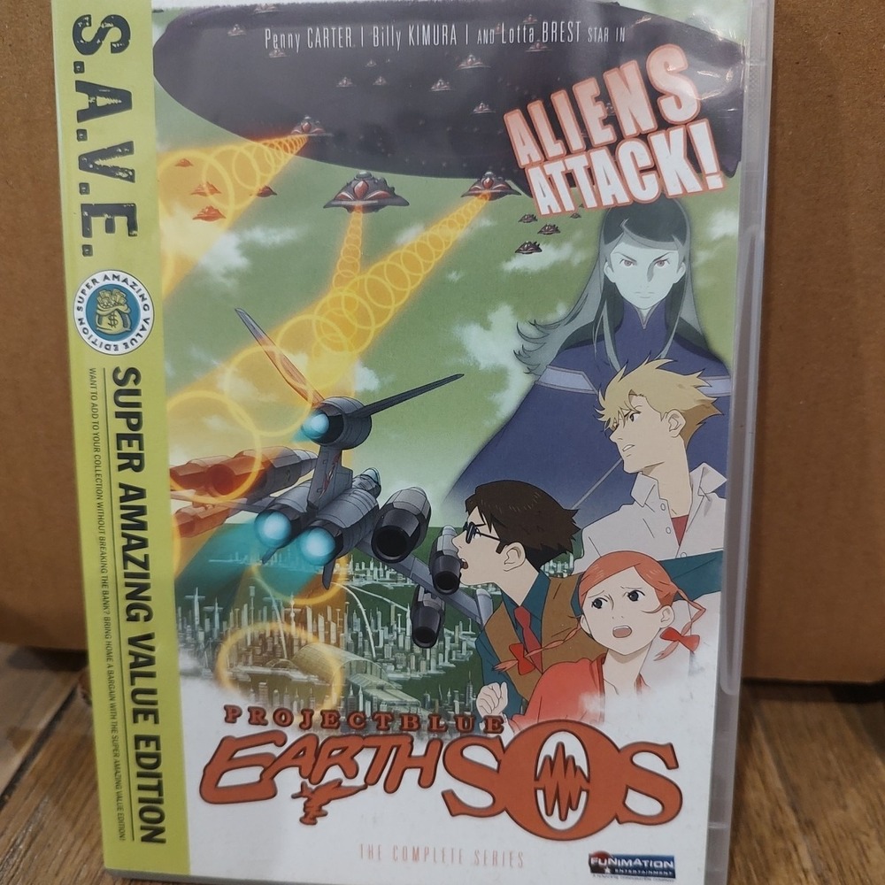 Project Blue‎ Earth SOS Anime Japan 2006 Funimation 2010 [2 DVD, VG]